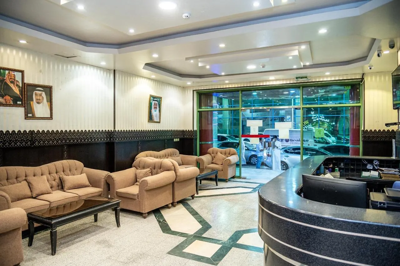 Al Hamra Palace Residential Rijad
