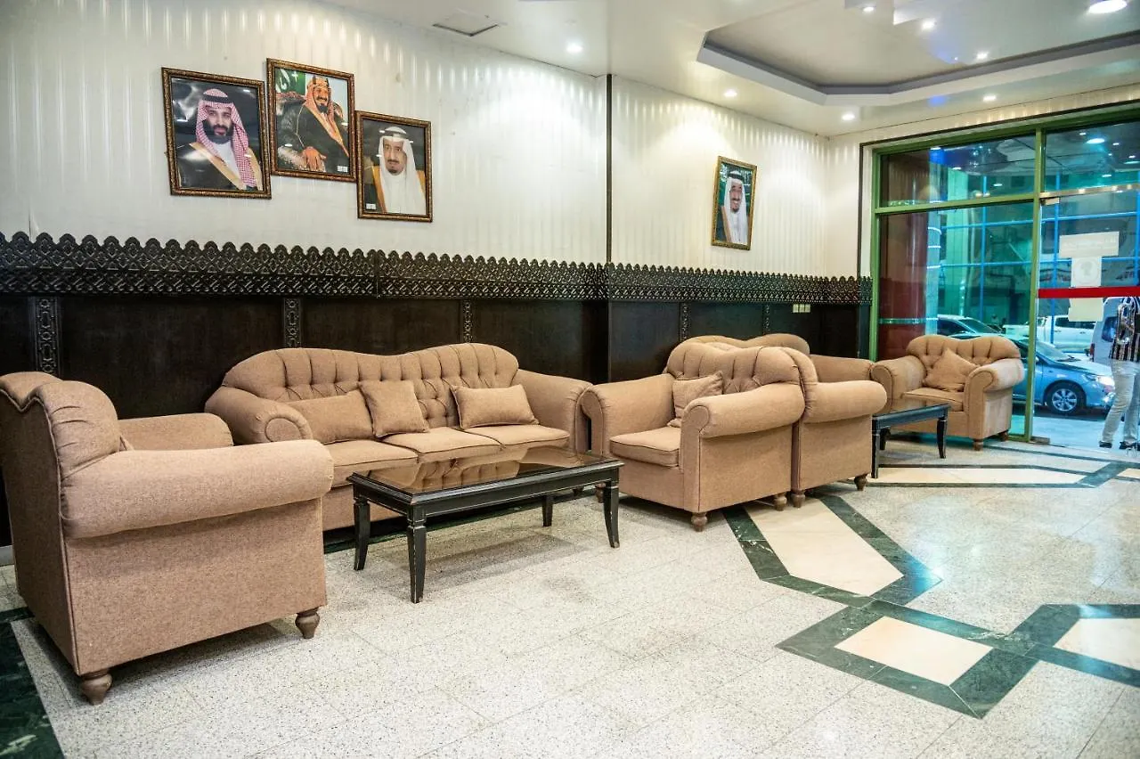 Apartament Al Hamra Palace Residential Rijad