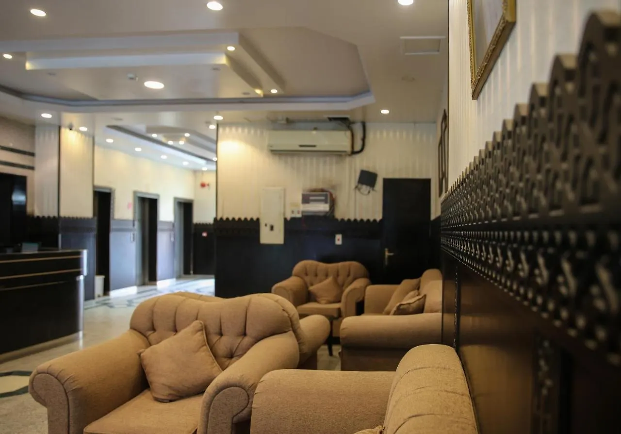 Al Hamra Palace Residential Rijad Arabia Saudyjska
