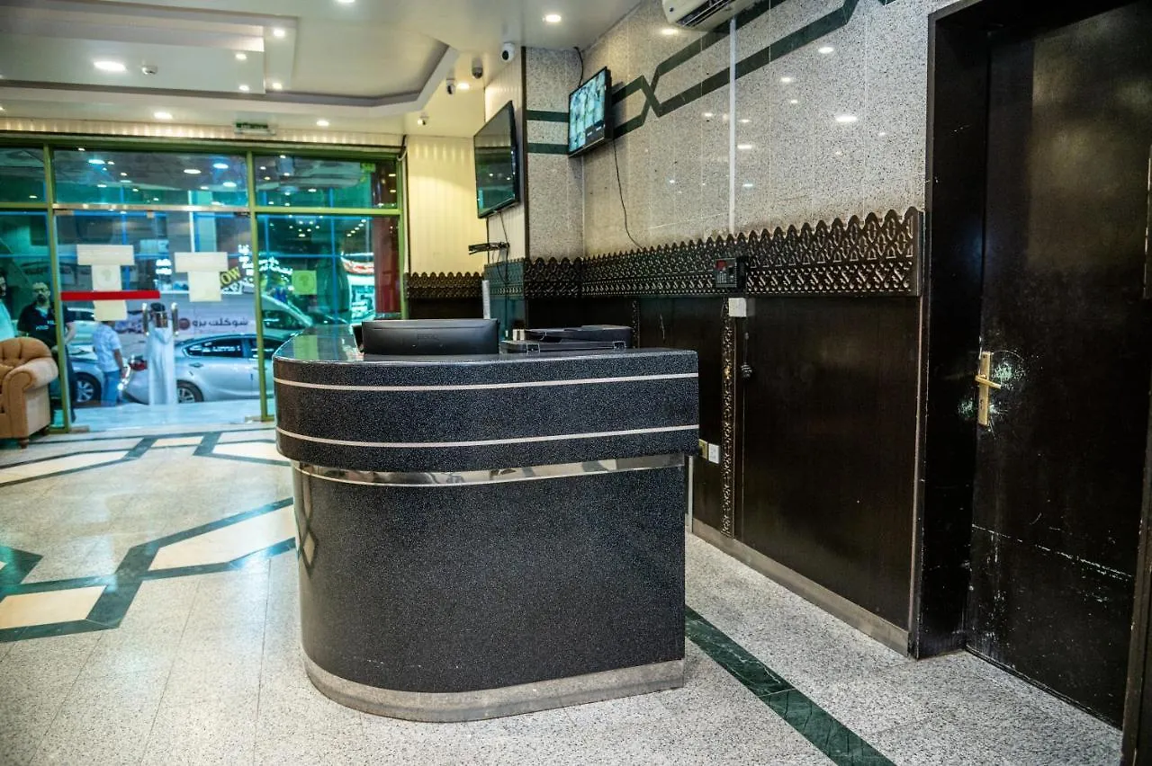 Al Hamra Palace Residential Rijad 0*,
